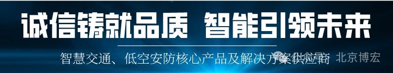 強(qiáng)化電動(dòng)車管理,保障城市交通秩序與公共安全丨石家莊市電動(dòng)車綜合治理工作取得實(shí)效 強(qiáng)化電動(dòng)車管理,保障城市交通秩序與公共安全丨石家莊市電動(dòng)車綜合治理工作取得實(shí)效