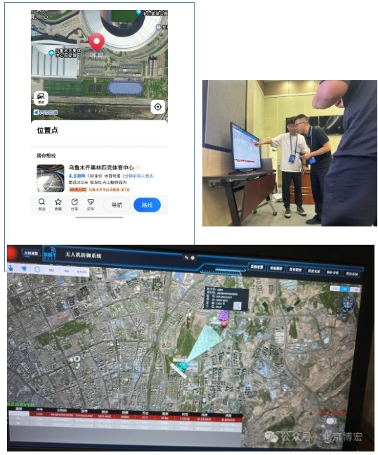 【博宏科元】護(hù)航圓滿落幕,共筑亞歐藍(lán)天安全 【博宏科元】護(hù)航圓滿落幕,共筑亞歐藍(lán)天安全
